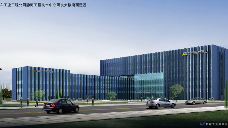 工业专用设备招标采购哪家好