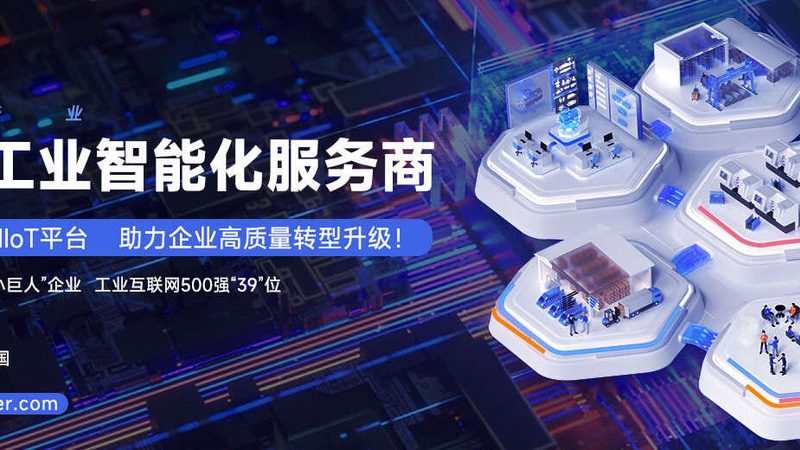 四柱冲压液压机液压系统：核心原理与选型要点
