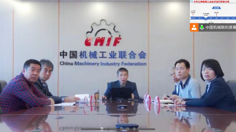 冲压设备回收，如何实现资源再利用与环保双赢？**