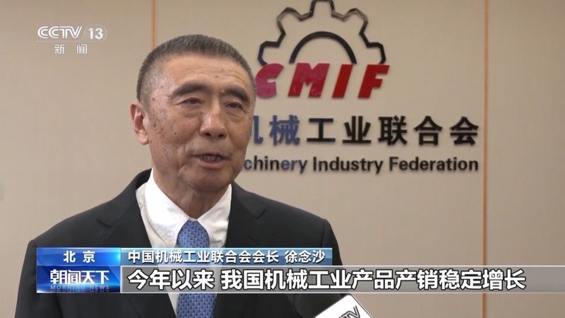 小型包装机价格差异背后的秘密